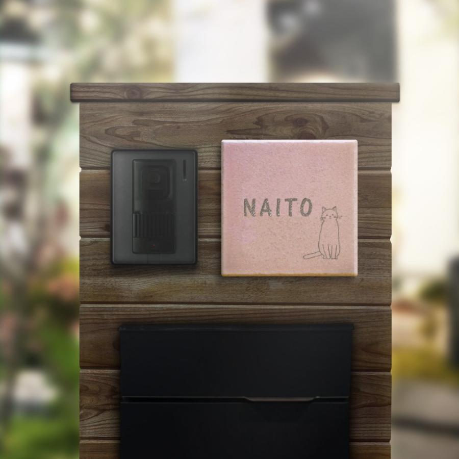 表札 おしゃれ 戸建て タイル 犬 二世帯 猫 両面テープ 住所 部屋番号 貼り付け 貼る 正方形 マンション 屋外 (tile-np02) | IDEA MAKER | 14