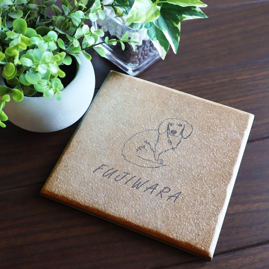 表札 おしゃれ 戸建て タイル 犬 二世帯 猫 両面テープ 住所 部屋番号 貼り付け 貼る 正方形 マンション 屋外 (tile-np02) | IDEA MAKER | 16