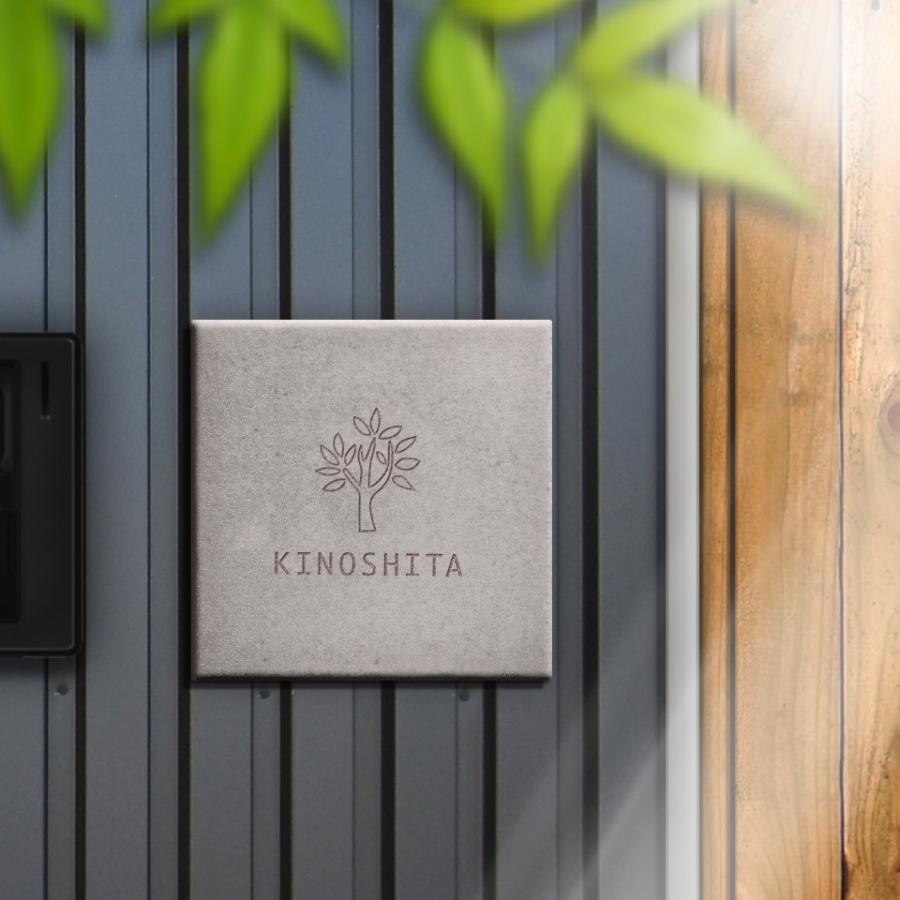 表札 おしゃれ 戸建て タイル 犬 二世帯 猫 両面テープ 住所 部屋番号 貼り付け 貼る 正方形 マンション 屋外 (tile-np02) | IDEA MAKER | 17