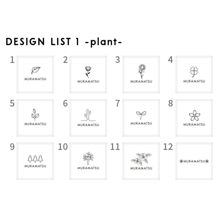 表札 おしゃれ 戸建て タイル 犬 二世帯 猫 両面テープ 住所 部屋番号 貼り付け 貼る 正方形 マンション 屋外 (tile-np02) | IDEA MAKER | 03