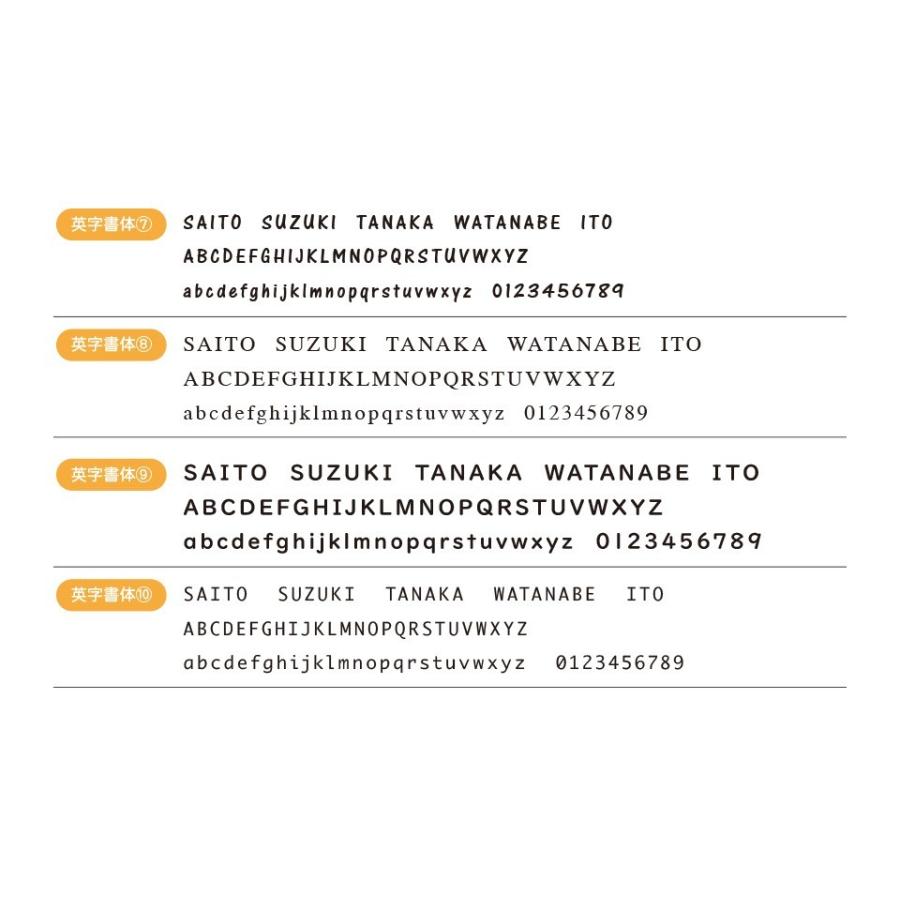 表札 おしゃれ 戸建て タイル 犬 二世帯 猫 両面テープ 住所 部屋番号 貼り付け 貼る 正方形(Pictorial)(tile-np04) | IDEA MAKER | 14