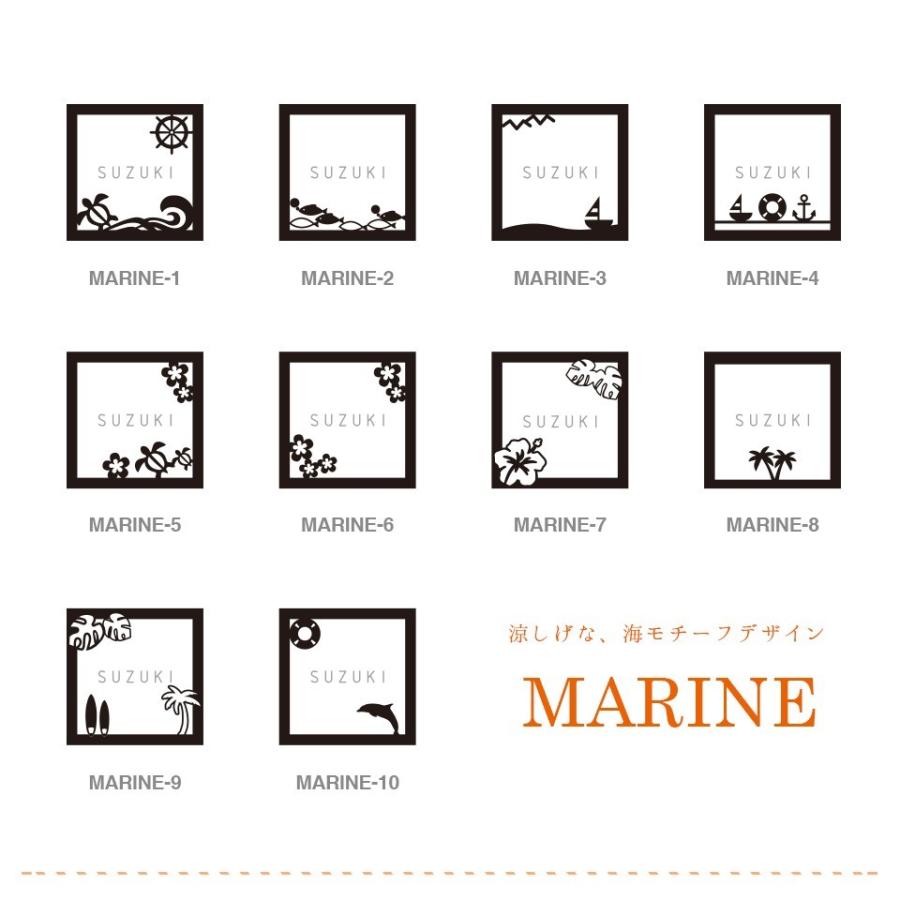 表札 おしゃれ 戸建て タイル 犬 二世帯 猫 両面テープ 住所 部屋番号 貼り付け 貼る 正方形(Pictorial)(tile-np04) | IDEA MAKER | 04