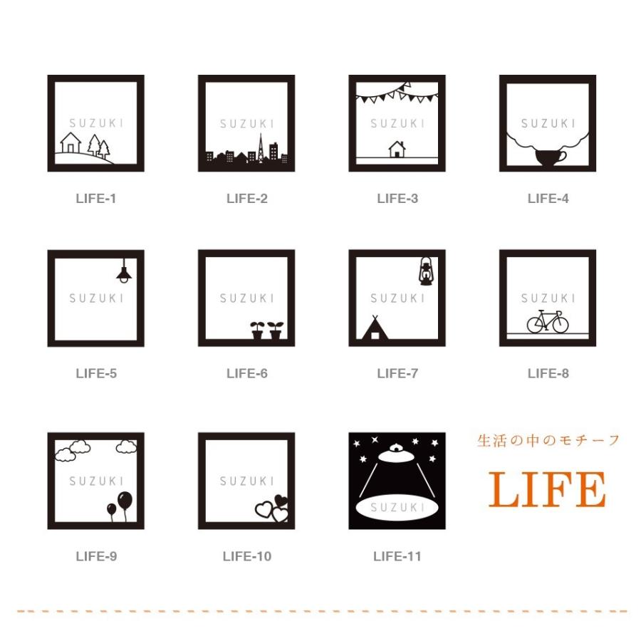 表札 おしゃれ 戸建て タイル 犬 二世帯 猫 両面テープ 住所 部屋番号 貼り付け 貼る 正方形(Pictorial)(tile-np04) | IDEA MAKER | 05