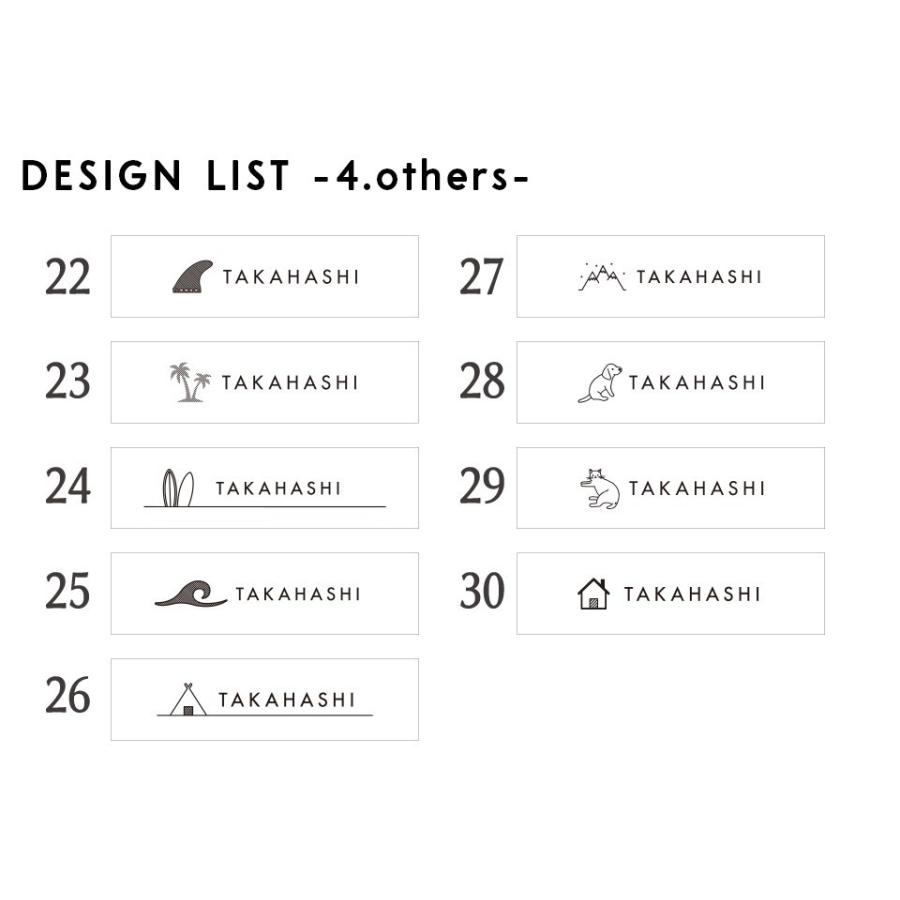 表札 おしゃれ 戸建て タイル 二世帯 タイル表札 横長 長方形 マンション 和風 両面テープ 貼り付け 貼る (tile-np05) | IDEA MAKER | 10