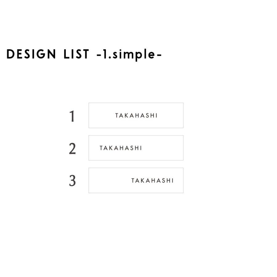 表札 おしゃれ 戸建て タイル 二世帯 タイル表札 横長 長方形 マンション 和風 両面テープ 貼り付け 貼る (tile-np05) | IDEA MAKER | 07