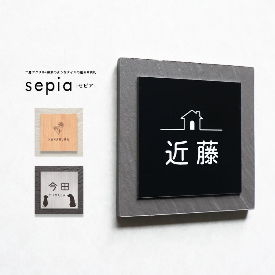 表札 タイル おしゃれ タイル表札 戸建 マンション 屋外対応 表札 戸建て おしゃれ タイル 北欧 Omkarshipping