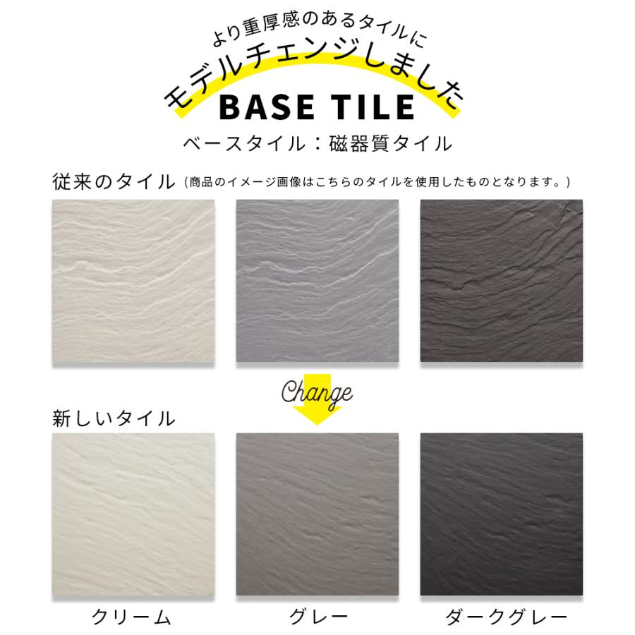 表札 おしゃれ 戸建て タイル 犬 二世帯 猫 穴あけ不要 両面テープ 貼り付け 貼る 和風 正方形 マンション 屋外 (tile-np06)(sepia) | IDEA MAKER | 03