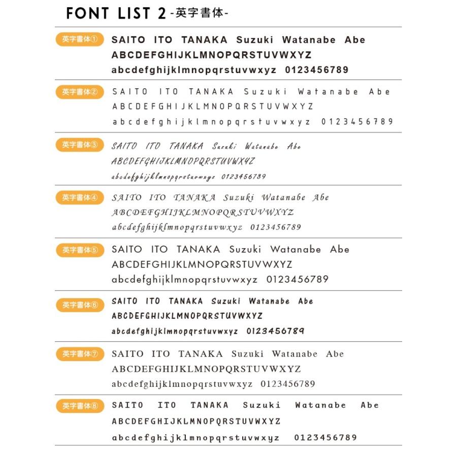 表札 おしゃれ 戸建て タイル 二世帯 タイル表札 横長 長方形 マンション 和風 両面テープ 住所 部屋番号 貼り付け 貼る(月影)(tile-np07) | IDEA MAKER | 13