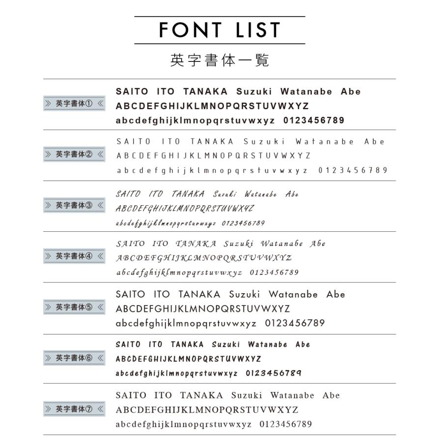 表札 おしゃれ 戸建て タイル 犬 二世帯 猫 両面テープ 住所 部屋番号 貼り付け 貼る 正方形 (stoked)(tile-np08) | IDEA MAKER | 11
