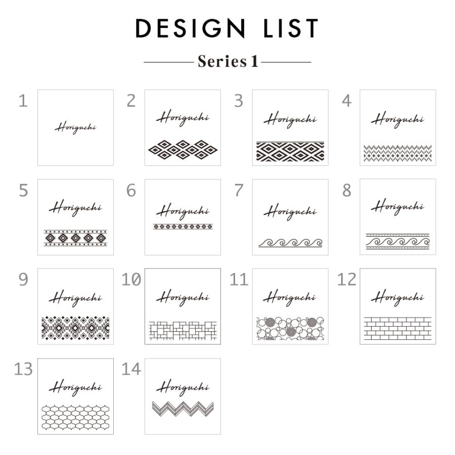 表札 おしゃれ 戸建て タイル 犬 二世帯 猫 両面テープ 住所 部屋番号 貼り付け 貼る 正方形 (stoked)(tile-np08) | IDEA MAKER | 05