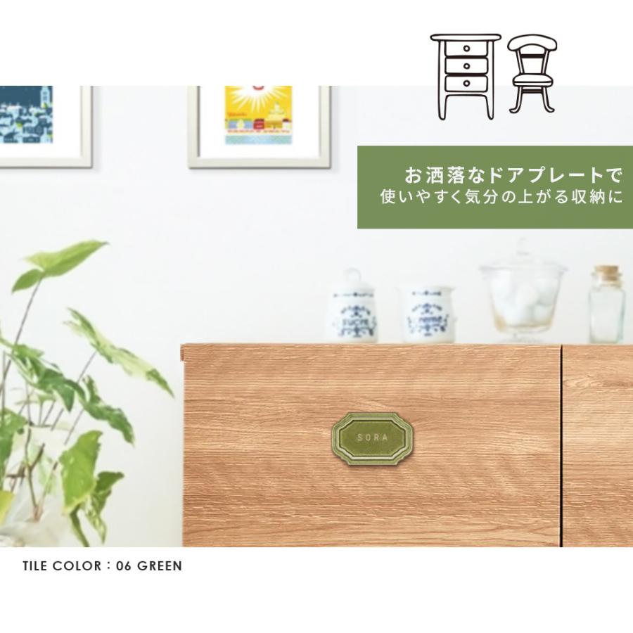 表札 おしゃれ 戸建て タイル マグネット 両面テープ 小さい ドアプレート 部屋番号 子供部屋 トイレ 貼る 貼り付け ポスト PORTA(tile-np12) | IDEA MAKER | 11