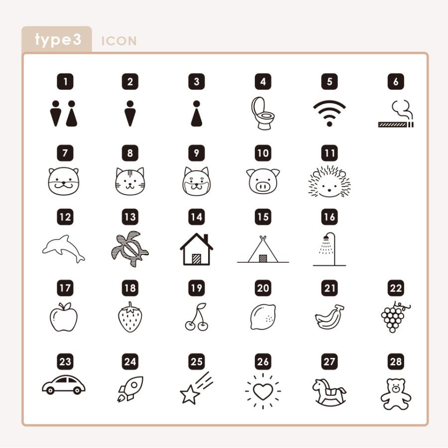 表札 おしゃれ 戸建て タイル マグネット 両面テープ 小さい ドアプレート 部屋番号 子供部屋 トイレ 貼る 貼り付け ポスト PORTA(tile-np12) | IDEA MAKER | 07