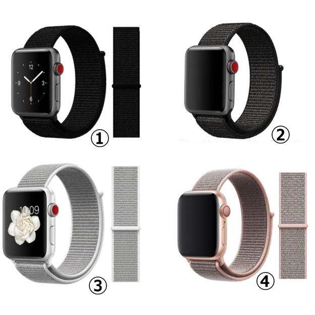 ナイロン【速達メール便送料無料】アップルウォッチバンド・ナイロン製フレキシブルモデル AL-004 38mm 40mm 41mm 42mm 44mm 45mm Series 1 2 3 4 5 6 7 8 SE | Apple Watch | 01