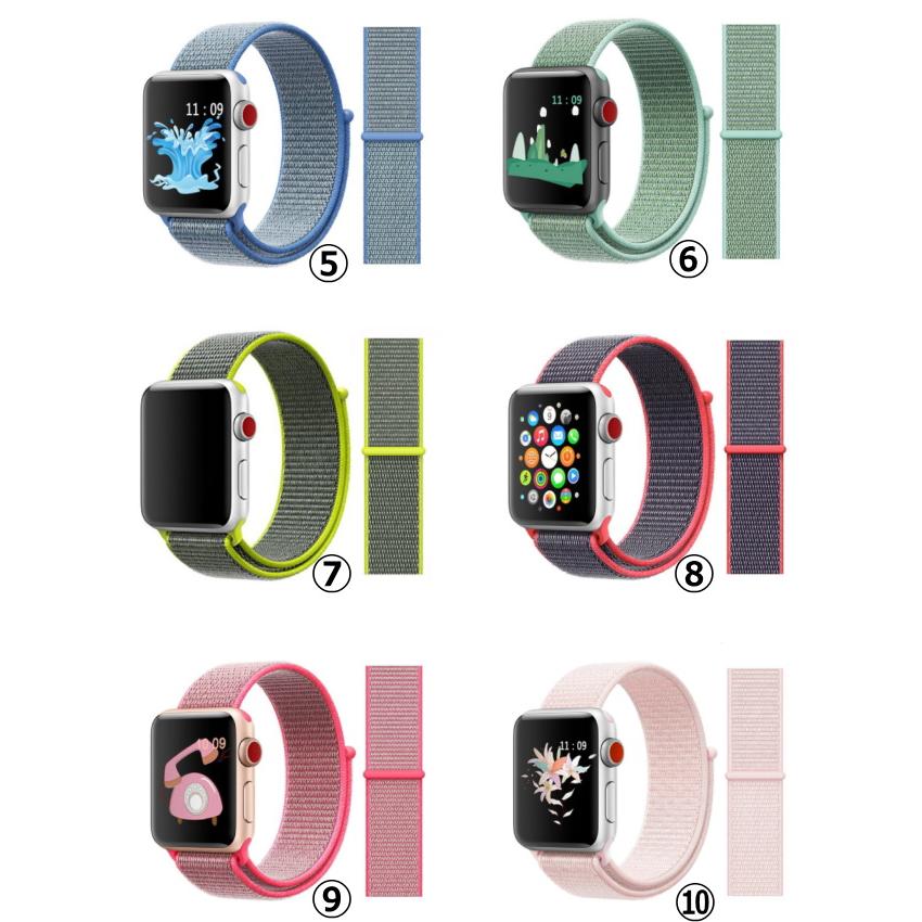 ナイロン【速達メール便送料無料】アップルウォッチバンド・ナイロン製フレキシブルモデル AL-004 38mm 40mm 41mm 42mm 44mm 45mm Series 1 2 3 4 5 6 7 8 SE | Apple Watch | 02