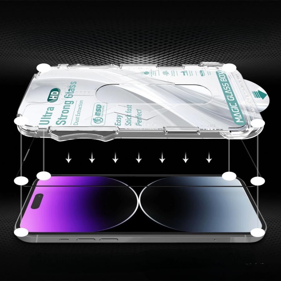 ひとつのホコリも見逃さないワンタッチ式スマホ保護フィルム×２枚セット |  | 04