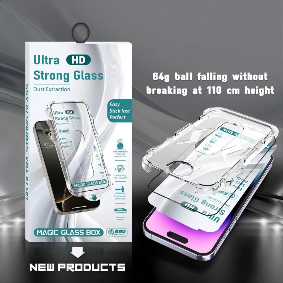 ひとつのホコリも見逃さないワンタッチ式スマホ保護フィルム×２枚セット |  | 07