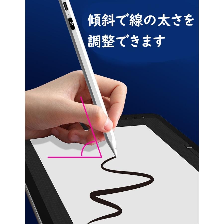 超特価！良品✨すぐ使えるバッテリー良好富士通タブレット✨タッチペン✨美品初心者 ラス1！超特価設定済すぐ使える富士通タブレットタッチペン付き