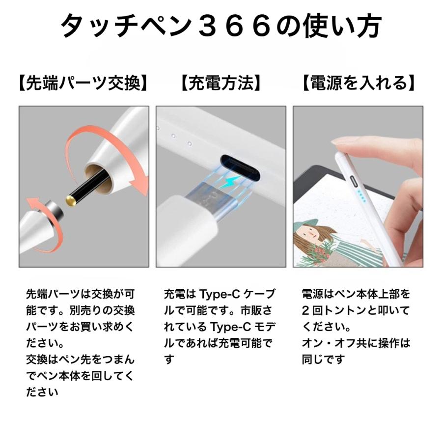 超特価！良品設定済！WIN11すぐ使えるタブレットタッチペン付初心者おすすめ美品 超特価！良品設定済！WIN11すぐ使えるタブレットタッチペン付初心者