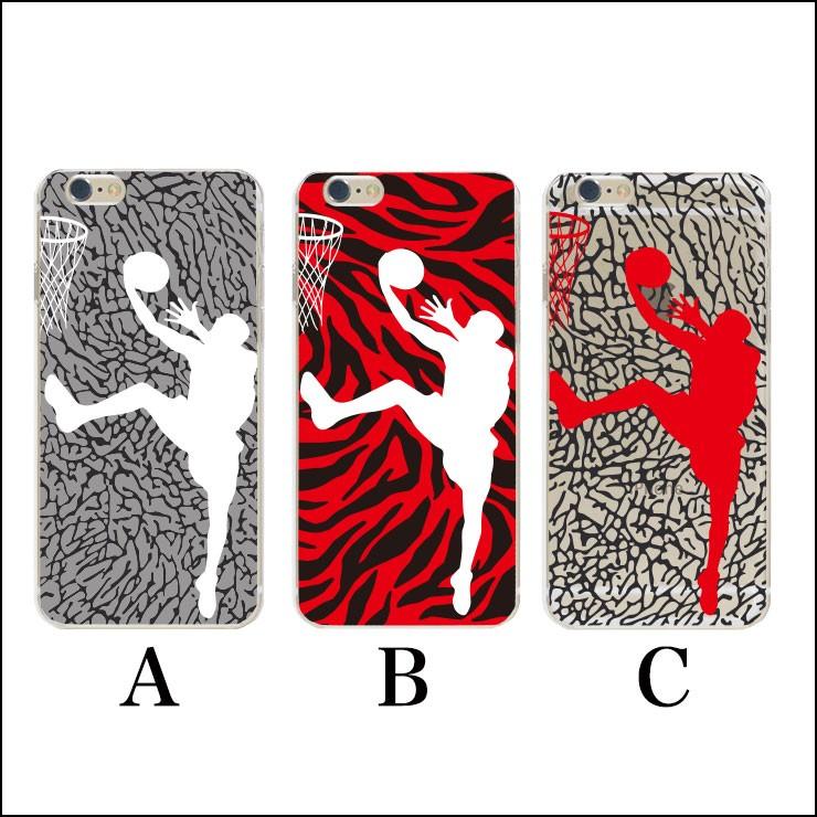 バスケ エレファント セメント 柄 ジョーダン好きに iPhone17 Pro