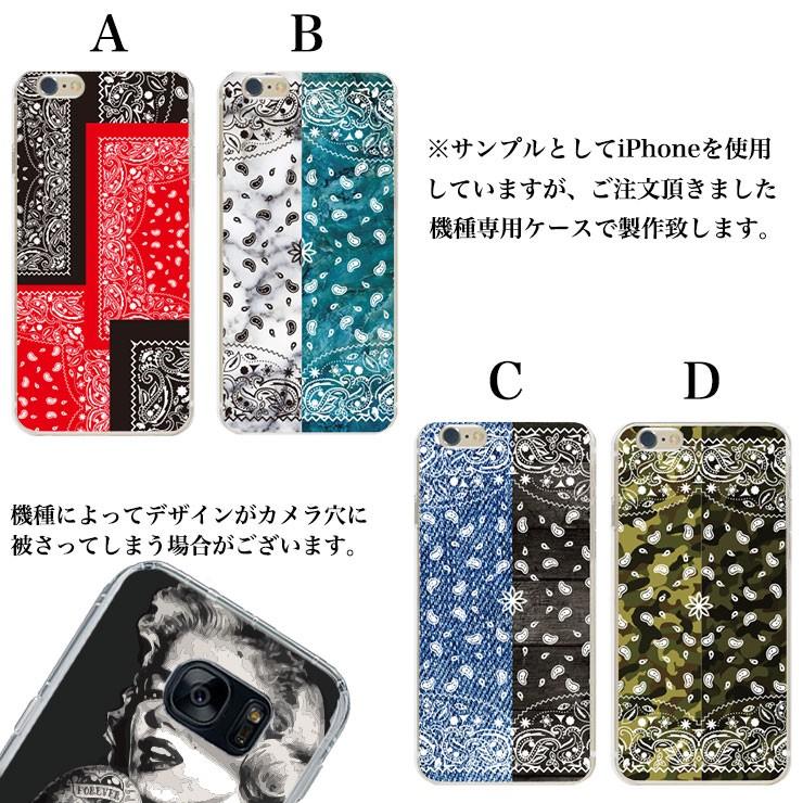 ち*ん様 ダーリッチ スマホケース 16pro ち*ん様 ダーリッチ スマホケース 16pro ち*ん様 ダーリッチ