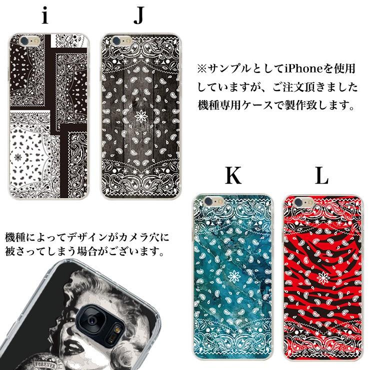 ち*ん様 ダーリッチ スマホケース 16pro ち*ん様 ダーリッチ スマホケース 16pro - メルカリ