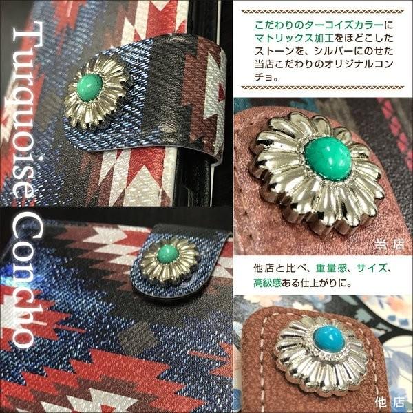 ネイティブ コンチョ iPhone16 Pro 手帳型 ケース 15 pro iPhone