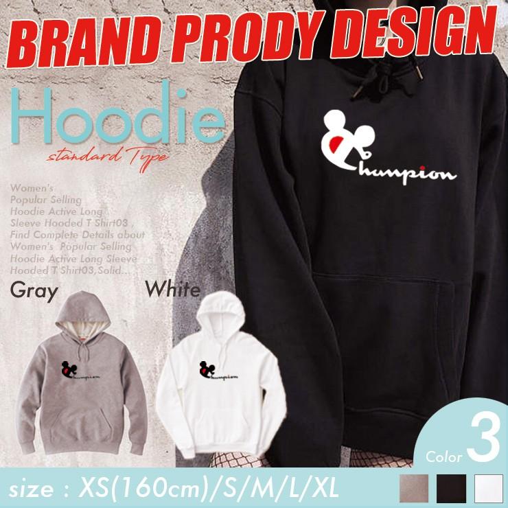 Chunpion チュンピオン 大人気ブランド パロディ パーカー 韓国 コラボ ペアルック おしゃれ 可愛い Hoodie デザイン ユニセックス 男女共用 Dp Fabian 通販 Yahoo ショッピング