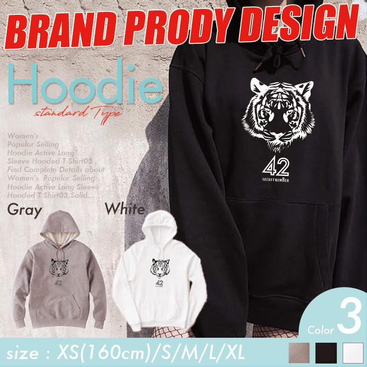 トラ タイガー Tiger ブランド パロディ パーカー 韓国 ペアルック おしゃれ 可愛い Hoodie デザイン ユニセックス 男女共用 Dp Fabian 通販 Yahoo ショッピング