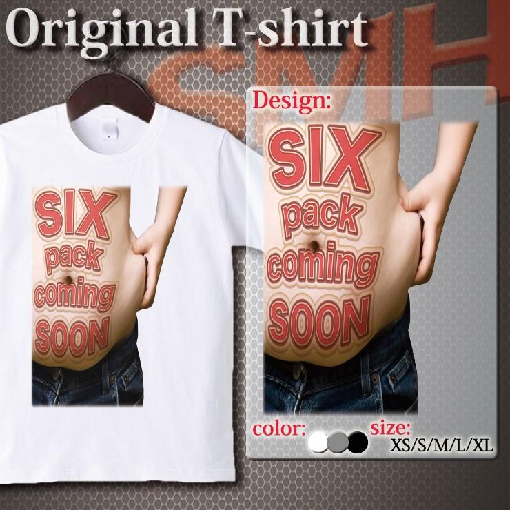 Tシャツ カットソー Unisex ダイエット 腹筋 Sixpack シックスパック ジョーク 筋肉 筋トレ Workout ワークアウト デブ おしゃれ Dt Fabian 通販 Yahoo ショッピング