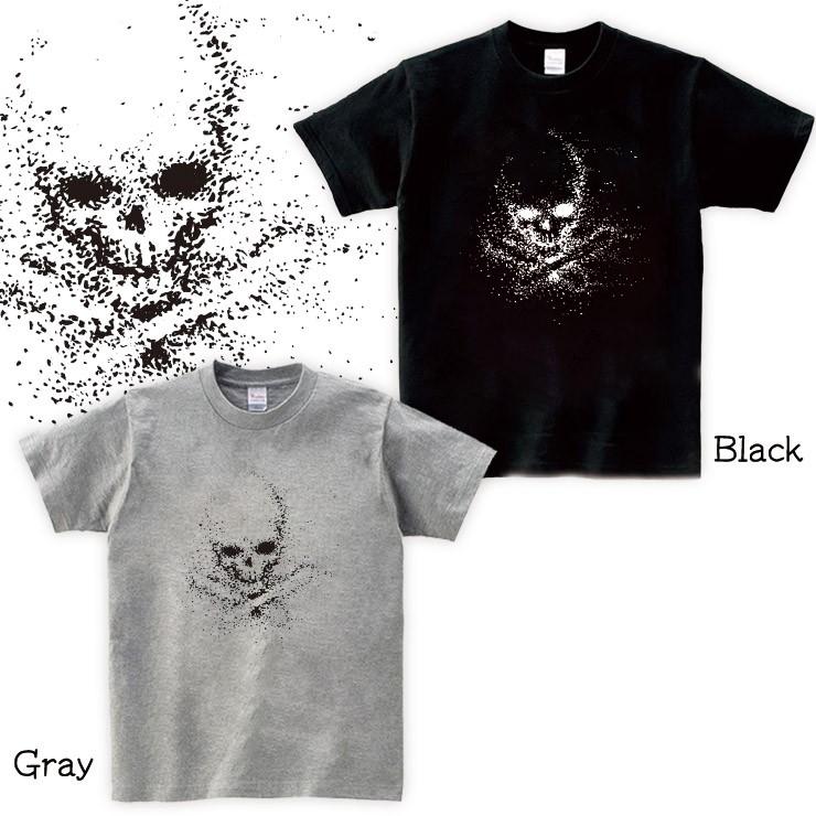 Tシャツ カットソー Unisex ドクロ 髑髏 どくろ 骸骨 がいこつ スカル Skull かっこいい シンプル おしゃれ Uネック クルーネック プリントtシャツ Dt Fabian 通販 Yahoo ショッピング