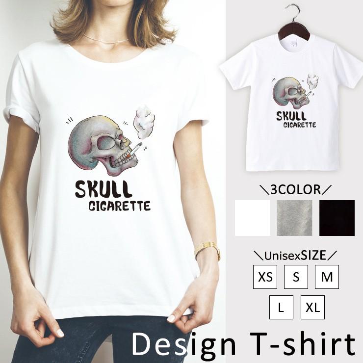Tシャツ カットソー Unisex ドクロ 髑髏 がい骨 がい骨 タバコ Skull Cigarette イラスト 煙 おしゃれ Uネック クルーネック プリントtシャツ Dt Fabian 通販 Yahoo ショッピング