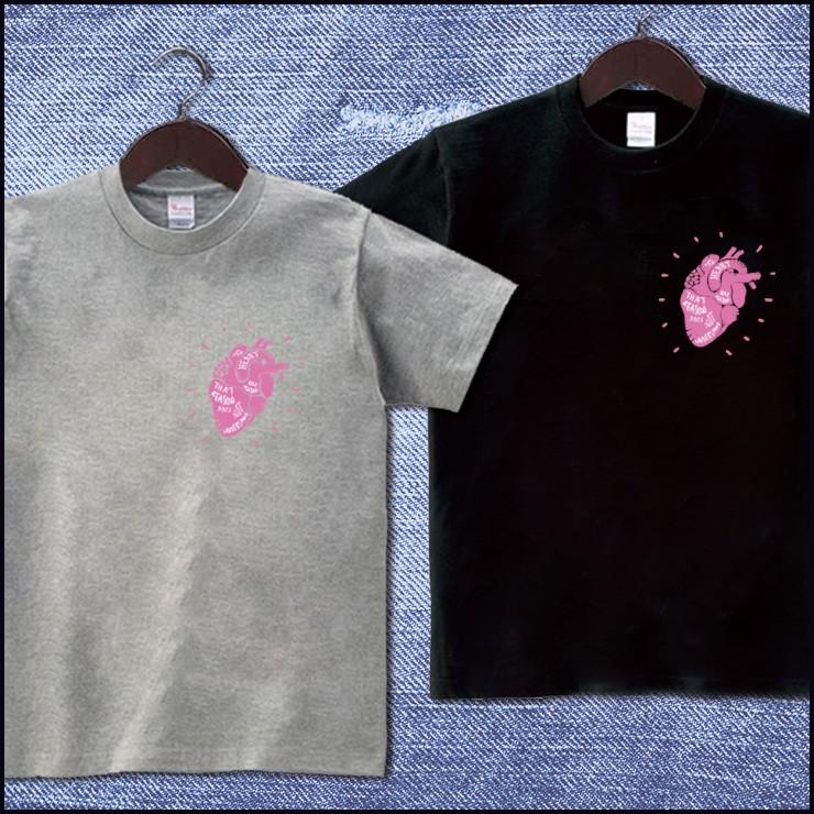 Tシャツ カットソー 心臓 ハート The Heart Has Reasons That Reason Does Not Understand 言葉 タイポグラフィー ヴィンテージ ミニマル アート Dt Fabian 通販 Yahoo ショッピング