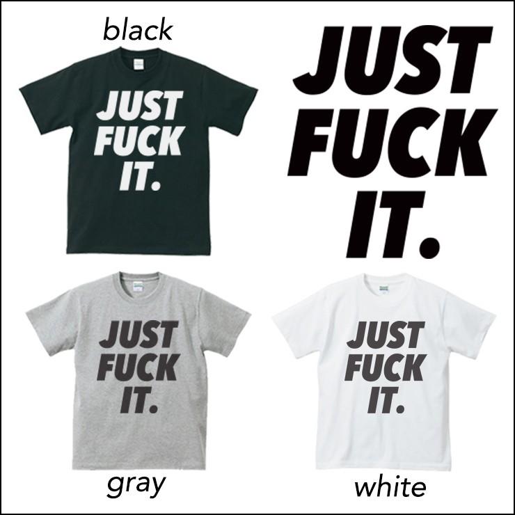 Tシャツ Just Fuck It Do It おしゃれ かわいい ストリート フォント 文字 Uネック クルーネック 丸首 綿 半袖 カットソー メンズ レディース Dt6009 Fabian 通販 Yahoo ショッピング