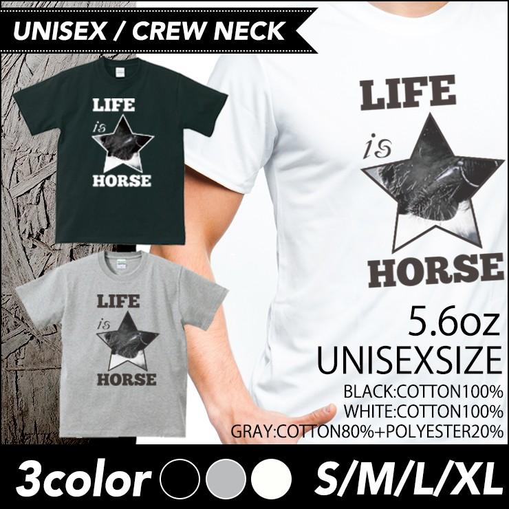 Tシャツ メンズ Uネック おしゃれ アメカジ イラストおもしろtシャツ カジュアル カットソー クルーネック ストリート プリント ポニー ユニセックス レディース ロゴ 丸首 動物 半袖 大きいサイズ対応 競馬 綿 馬 代引き不可 半袖