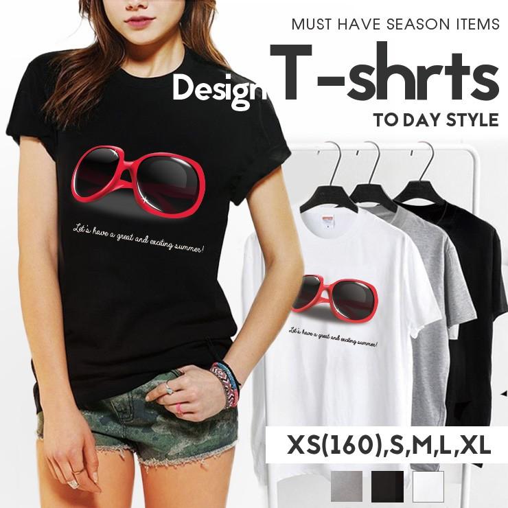 Tシャツ レディース メンズ ペア カップル 160 Xs S M L Xl サングラス 赤フレーム 英語 おもしろ ユニーク Dt9504 Fabian 通販 Yahoo ショッピング