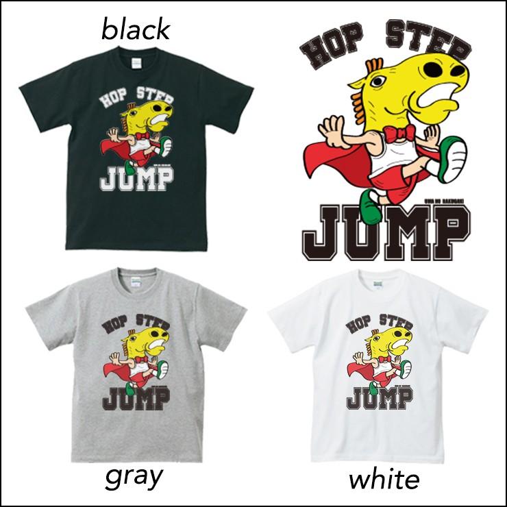 かっちゃん イラスト 競馬 グッズ Tシャツ Uネック クルーネック 丸首 綿 半袖 カットソー メンズ レディース Tシャツ 踏み切ってジャンプ Umajo Dtkatsu17 Fabian 通販 Yahoo ショッピング