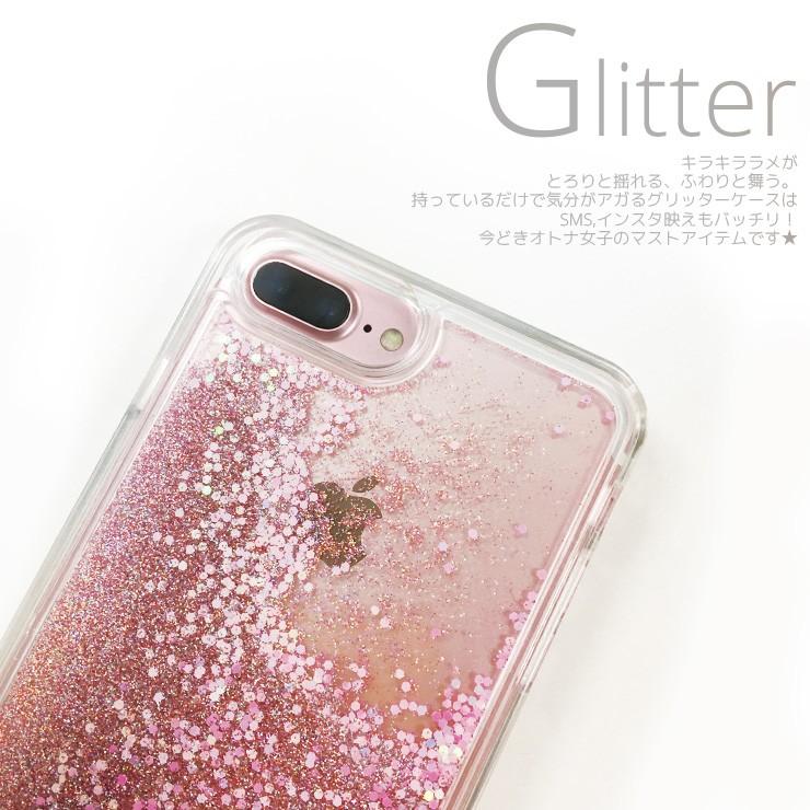 Iphone12 ケース Iphone11 ケース Iphonese2 12 Mini Pro Xr X グリッター 星 キラキラ Glitter シルエット ポピー 花 Flower Diamnd Glittercase006 Fabian 通販 Yahoo ショッピング