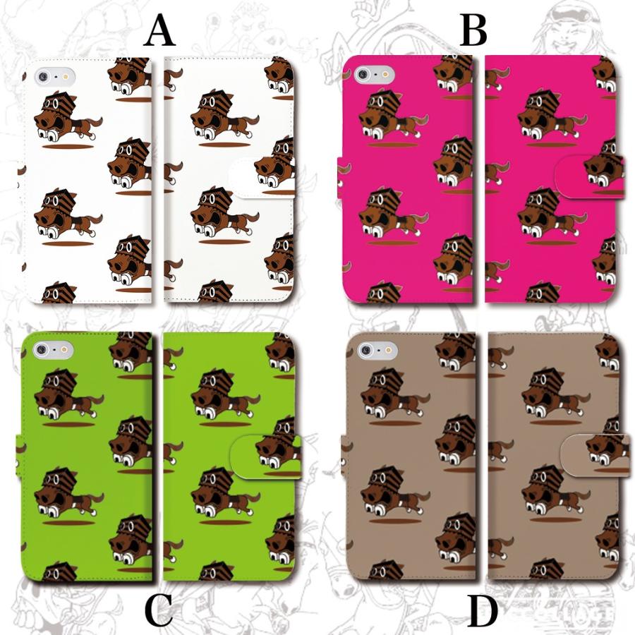 かっちゃん イラスト 競馬 グッズ Iphone12 手帳型 ケース Iphone12mini Iphone12pro Iphone12pro Max カバー 馬のラクガキ 勝負服 Katsute11 Fabian 通販 Yahoo ショッピング