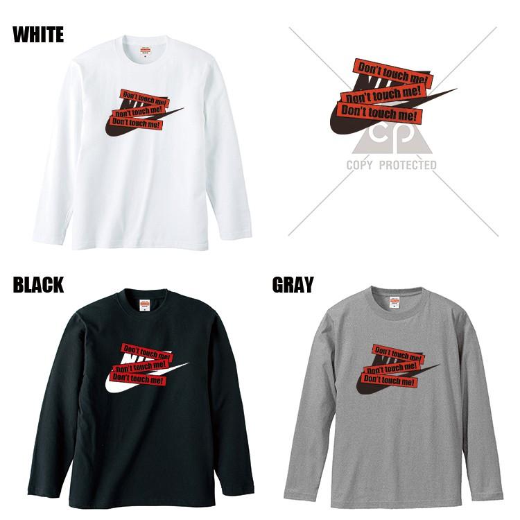 喜ばれる誕生日プレゼント あえてのチョイス ノーブランド ブランド パロディ ロンt 韓国 コラボ ペアルック おしゃれ ユニセックス 男女共用 長袖 Tシャツ リンクコーデ 長袖 サイズ S Www We Job Com