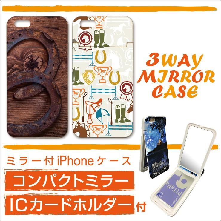 Iphonexr Xsmax X Iphone 8 7 鏡 付き ミラー カード 入れ付き おしゃれ ケース ハード 競馬グッズ 蹄鉄 馬蹄 ロゴ 乗馬 グッツ かわいい しぶい Mirror6056 Fabian 通販 Yahoo ショッピング