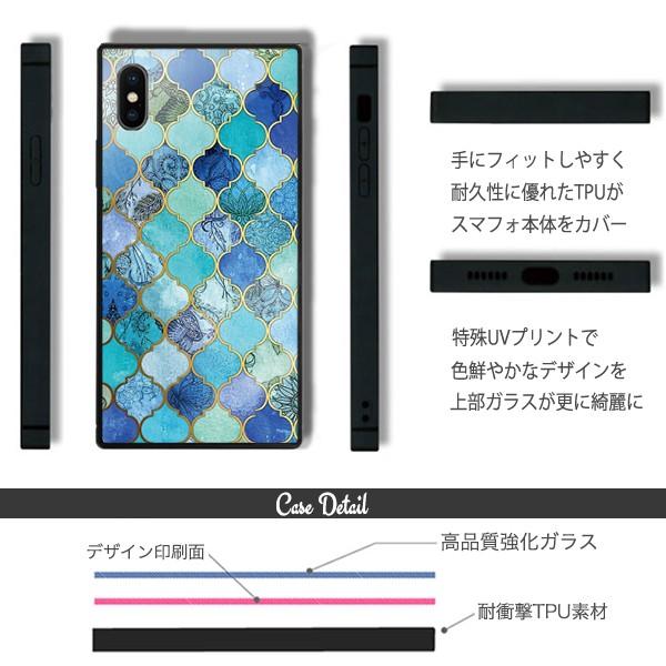 Iphone11 Pro Max 背面ガラス スクエアケース Iphone Xr Xs Max Iphone 8 Plus Galaxy S9 強化ガラス カバー ペイズリー 色違い ペア ネイティブ Sq Fabian 通販 Yahoo ショッピング