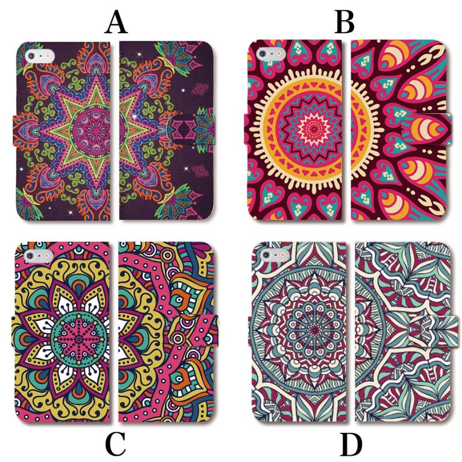 Iphone12 手帳型 ケース Iphone12mini Iphone12pro Iphone12pro Max カバー刺繍風 ペイズリー 紫 マリメ 女子 バンダナ柄 Te0008 Fabian 通販 Yahoo ショッピング