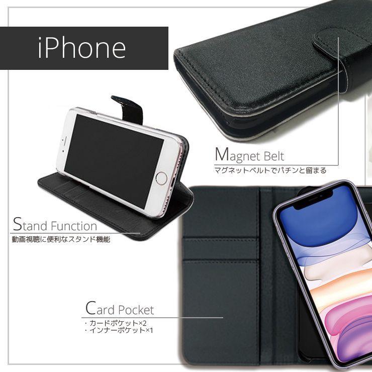 Iphone12 手帳型 ケース Iphone12mini Iphone12pro Iphone12pro Max カバー古地図 世界 地図 柄 マルコ ポーロ コロンブス ワンピース カバー Te0095 Fabian 通販 Yahoo ショッピング