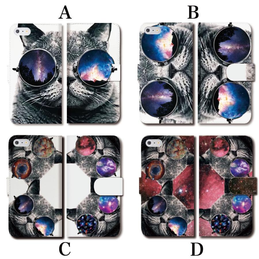 猫 宇宙 サングラス メガネ Iphone13 Pro 手帳型 ケース Max 13mini Iphone 12 Pro 11 Se2 スマホ ケースミッキー ミニー Techou6012 Fabian 通販 Yahoo ショッピング