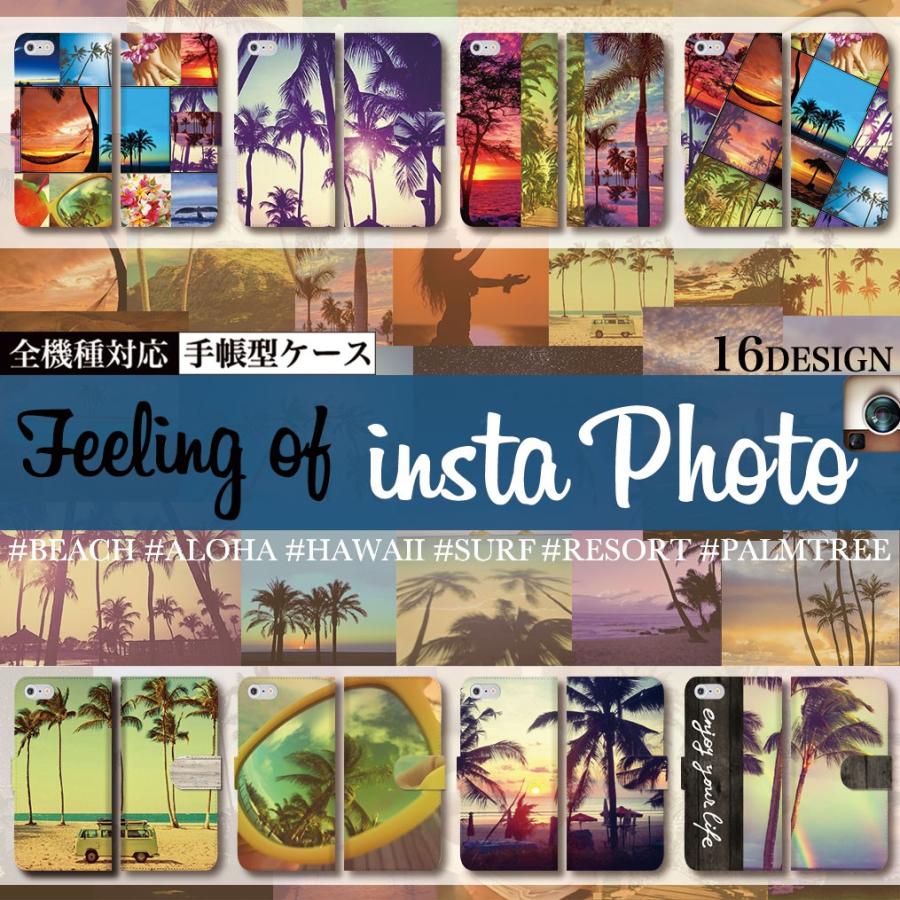 instagram 風 ハワイ アロハ 写真 photo 全機種対応 iPhone15 Pro Plus Max iPhone14 手帳型 ケース 13 12 11 XR SE スマホ ケース｜fabian