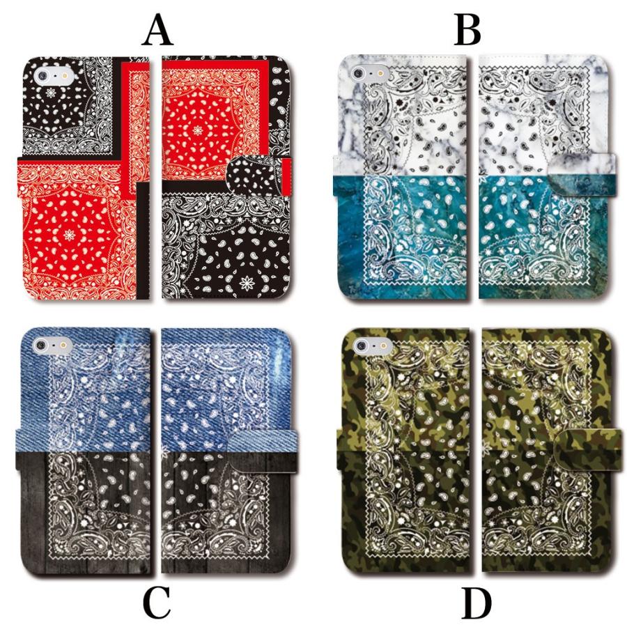 バンダナ ペイズリー 柄 派手 マーブル 木目 デニム 全機種対応