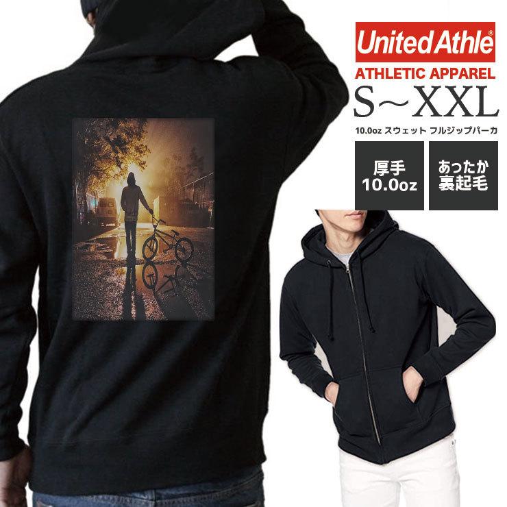 パーカー メンズ 厚手 ジップアップパーカー 裏起毛 バックプリント ブランド ペア おしゃれ Bmx チャリ Street ストリート Zip Backdp Fabian 通販 Yahoo ショッピング