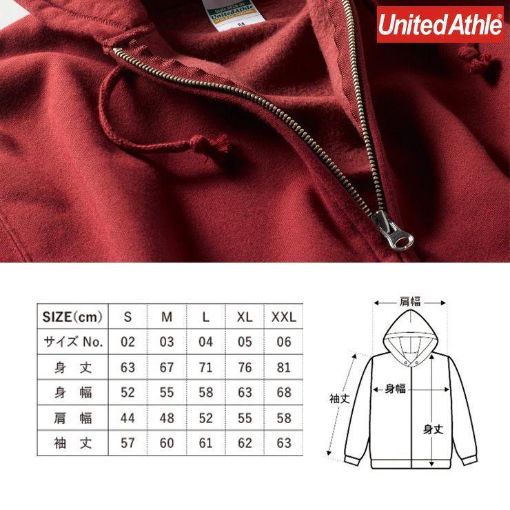 パーカー メンズ 厚手 ジップアップパーカー 裏起毛 バックプリント ブランド ペア おしゃれ アニマル 動物 猫 ねこ Cat Zip Backdp Fabian 通販 Yahoo ショッピング