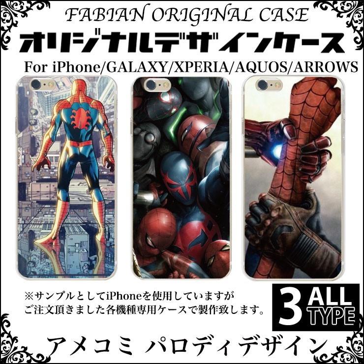 iPhone17 Pro 17Pro Max Air スマホ ケース iPhone16 pro 15 SE3 SE2