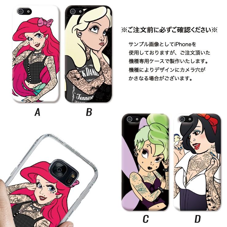 新品！全機種対応！iPhoneケース 手帳型 ディズニー タトゥー プリンセス 新品！全機種対応！iPhoneケース 手帳型 ディズニー タトゥー